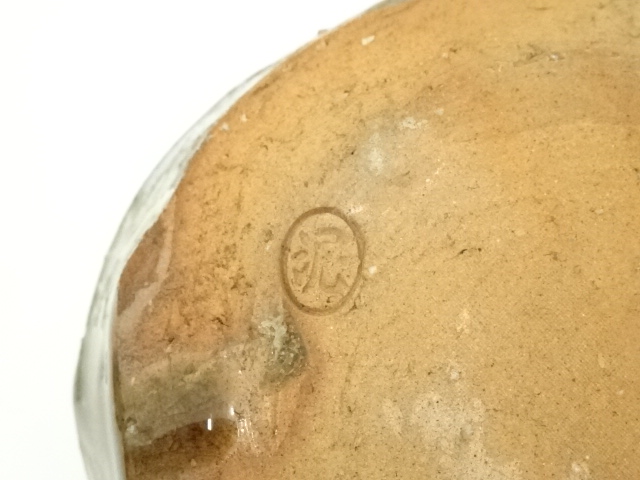 萩焼 北浜山 渋谷泥詩 茶碗 抹茶碗 茶道具 #0403040 萩焼 北浜山 渋谷